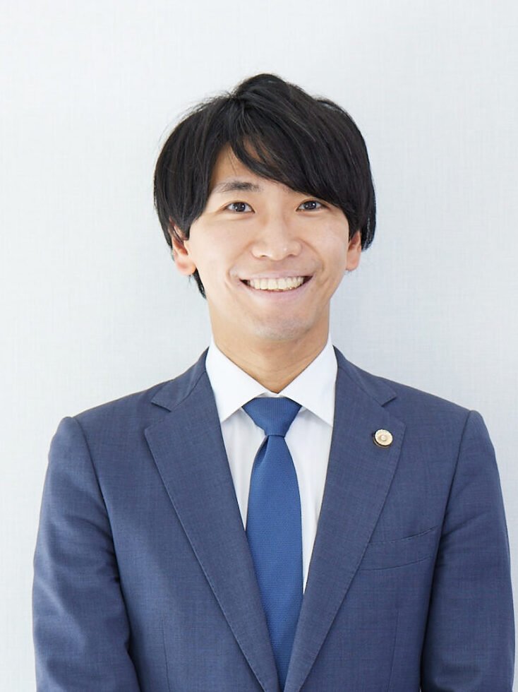 浜宮 健太 弁護士